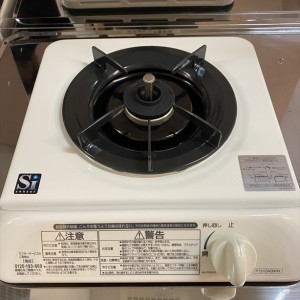 一口コンロです。
