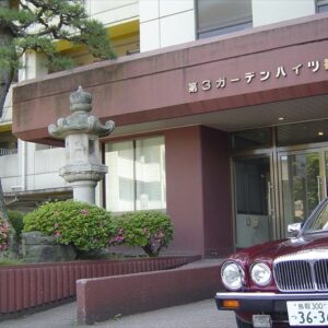 第3ガーデンハイツ 601号室